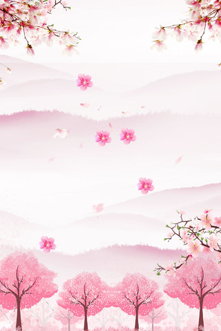 手绘唯美清新浪漫粉色背景桃花节旅游宣传海报背景素材